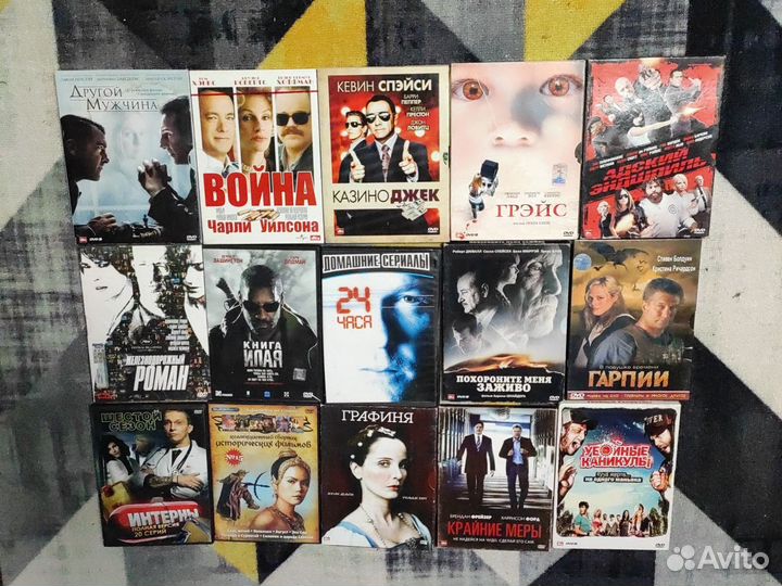 DVD-9 фильмы запечатанные и не только 100шт