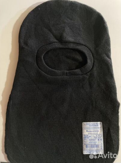 Подшлемник