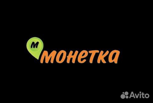 Продавец - универсал