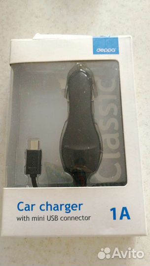 Авто. Зарядное устр-во и лампа для чтения книг