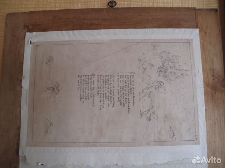 Гравюра Напалеон-батальная сцена