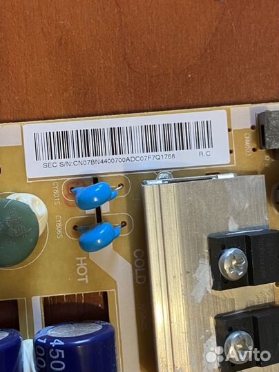 Bn44-00700a от Samsung ue32h4290au