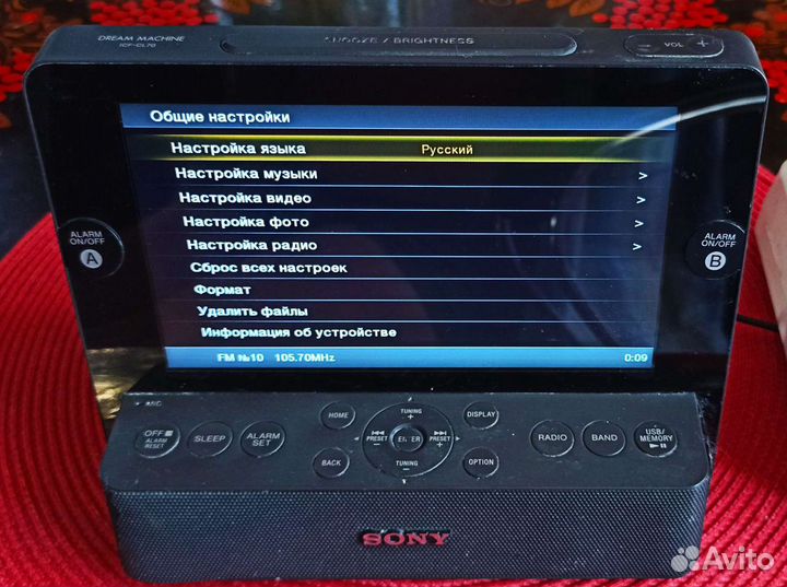 Тюнер, фоторамка