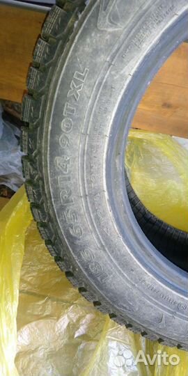 Nokian Tyres Nordman 5 185/65 R14