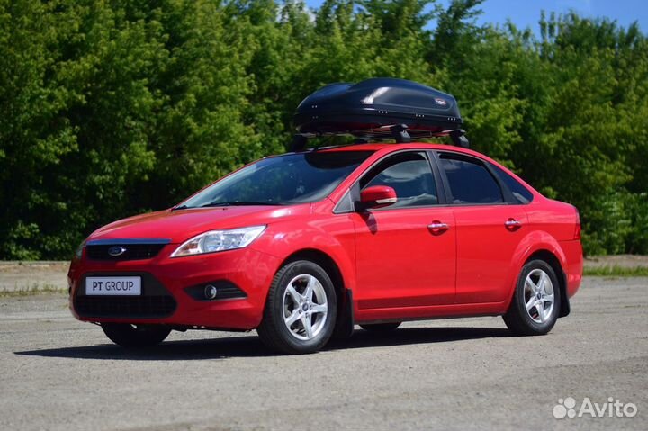 Автобокс на крышу Turino Compact