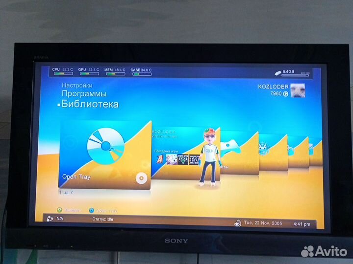 Xbox 360+кинект и 40 игр