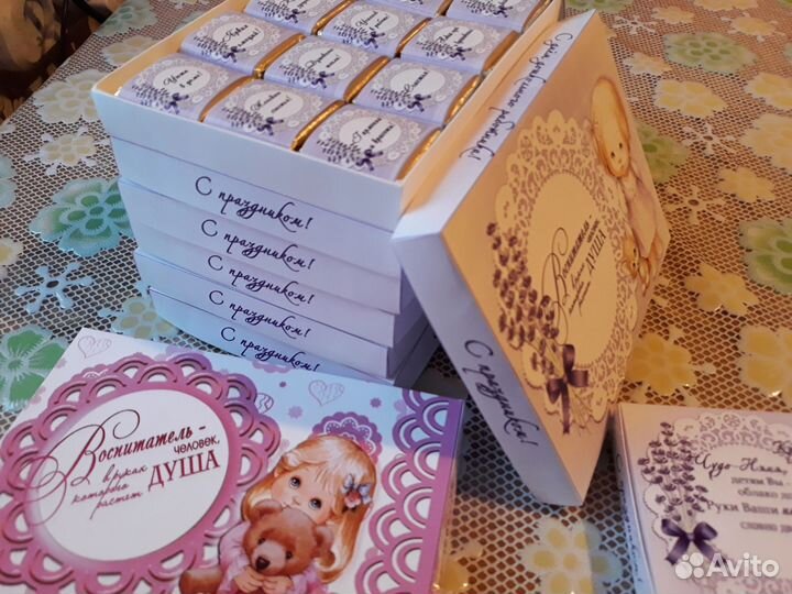 Подарочные конфетки