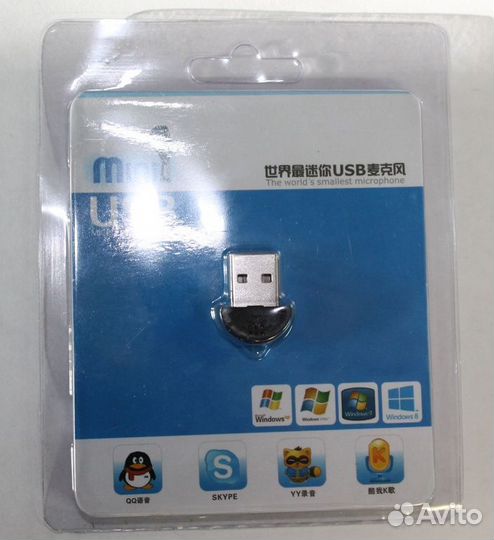 Микрофон / подставка микрофона