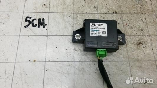 Блок управления KIA sportage 3 (93A01NC02)