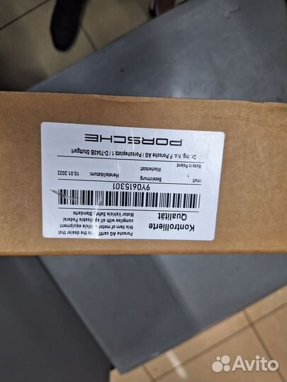 Диск тормозной перед-пр Porsche Cayenne 9Y0615302