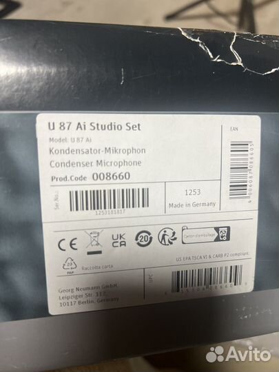 Neumann u87 ai