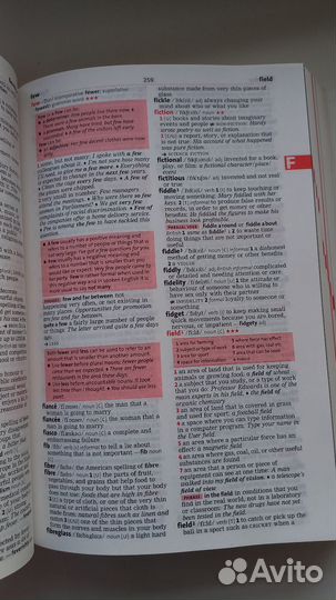 Англо-английский словарь Macmillan