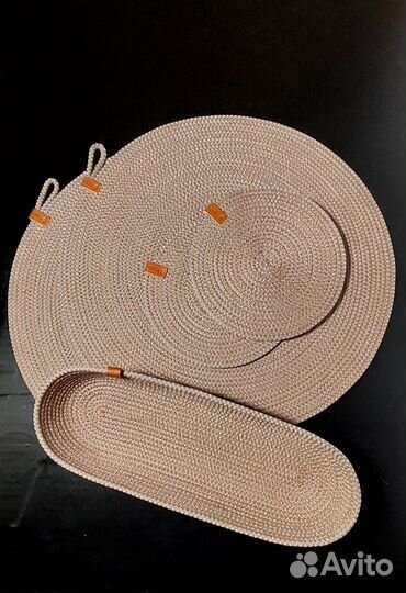 Набор для сервировки стола