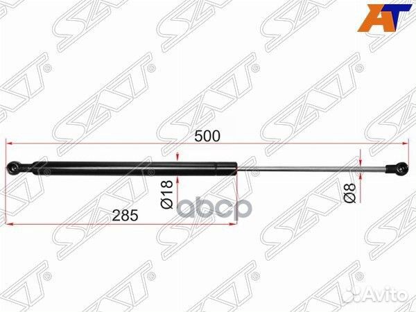 Амортизатор капота toyota crown S15 96-01/MAR