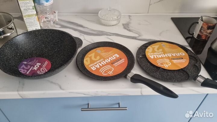 Набор посуды кастрюли сковородки