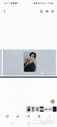 Карты бронь Анастасия