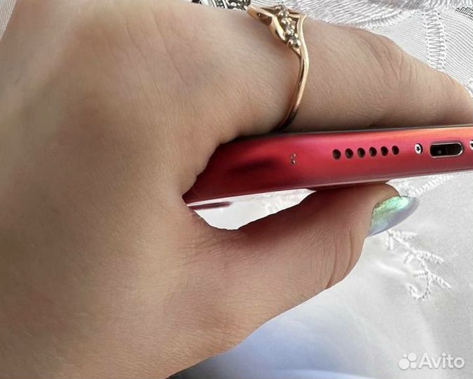 iPhone 11 128gb