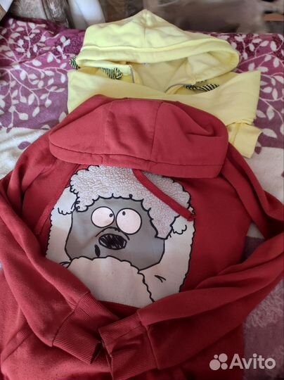 Вещи пакетом