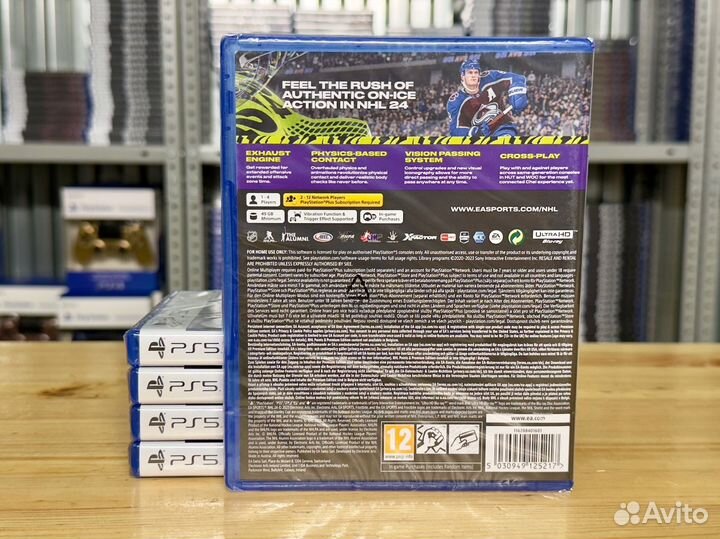 Диск NHL24 PS5 (новый)
