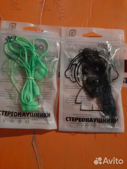 Наушники стерео