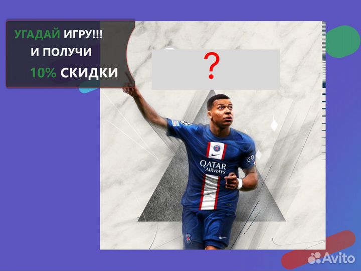 Xbox Game Pass Ultimate