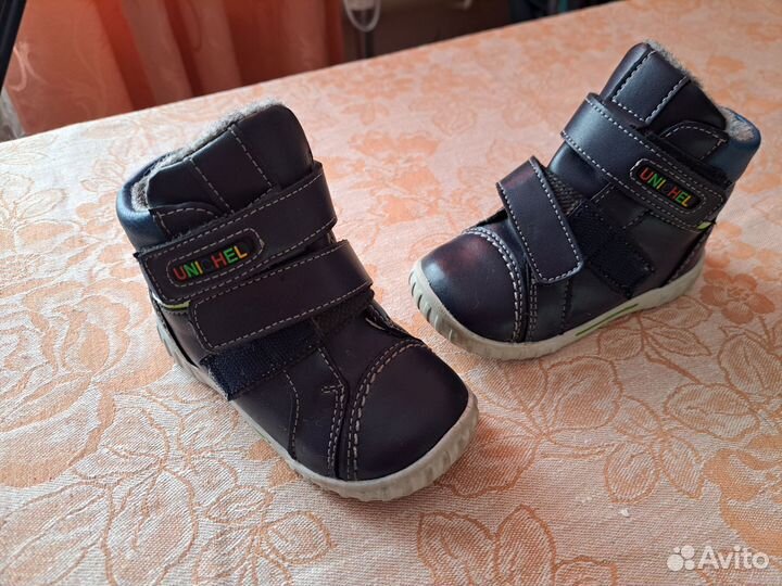 Ботинки детские демисезонные 22