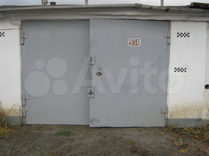 Гараж, 20 м²