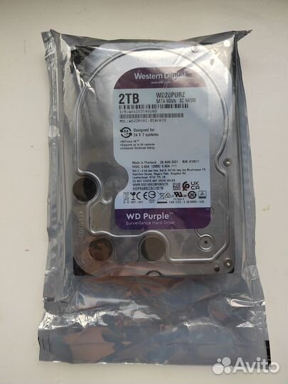 Жестий диск