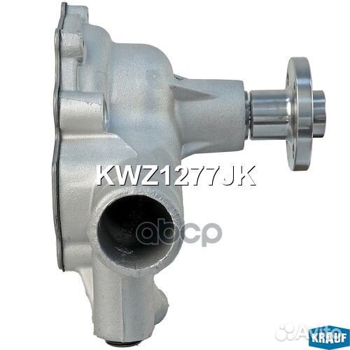 Помпа водяная KWZ1277JK Krauf