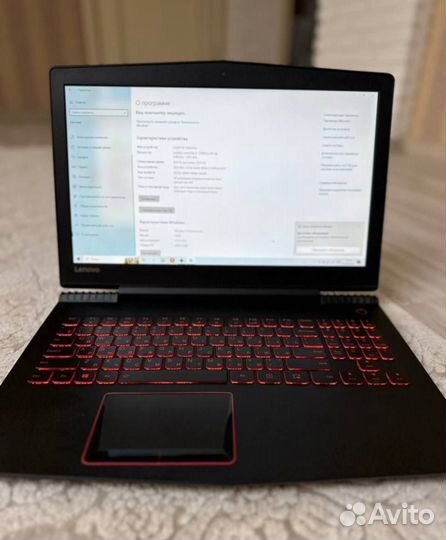 Lenovo legion Y520