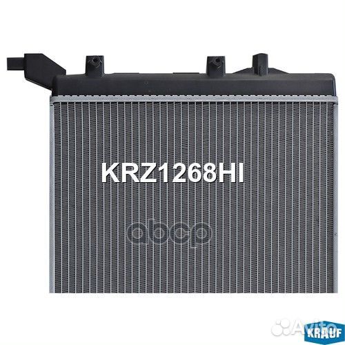 Радиатор системы охлаждения KRZ1268HI Krauf