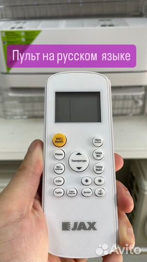 Кондиционеры