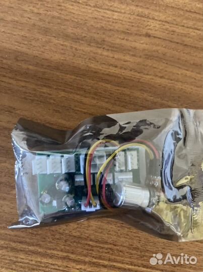 Контролер скорости