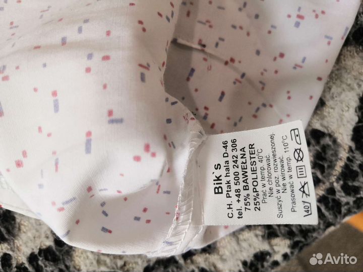 Рубашка для мальчика