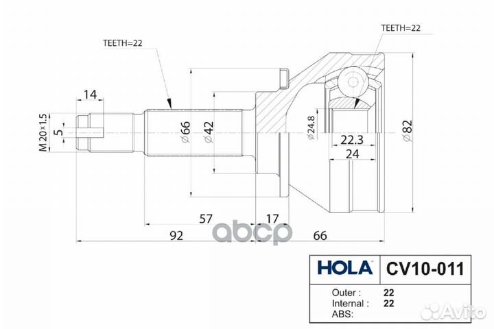 ШРУС заз-1102/таврия наруж. CV10011 hola