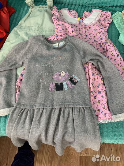 Нарядное платье