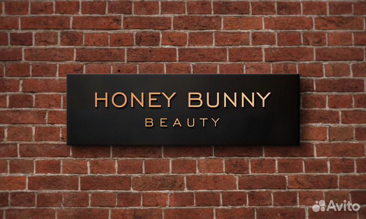 Мастер маникюра и педикюра