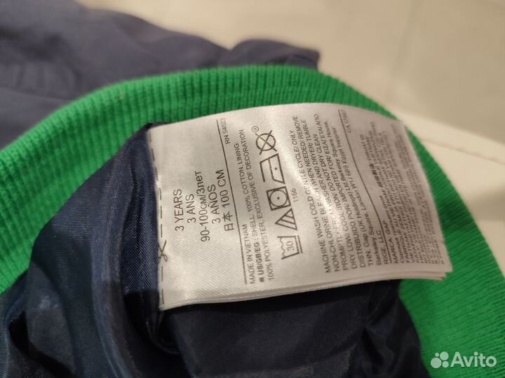 Ветровка gap детская