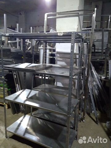 Стеллаж нержавейка