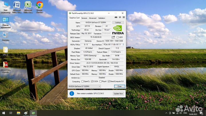 Ноутбук Samsung i3-2350M/4/HDD500/520mx/Win10/15.6