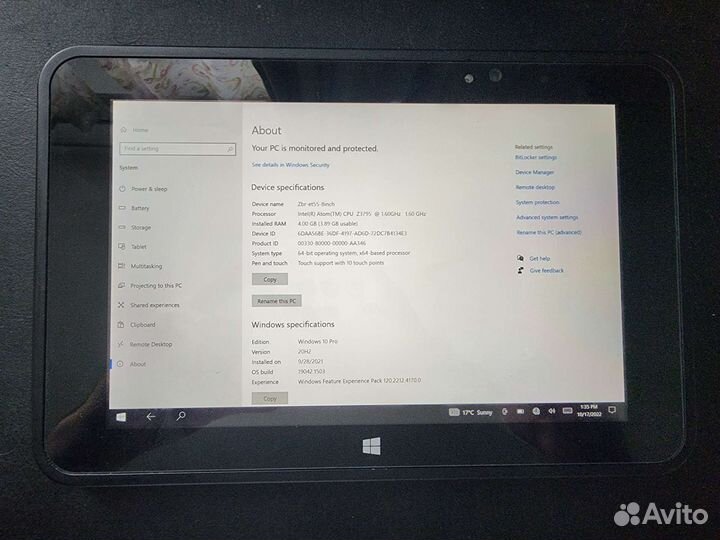 Планшет Zebra