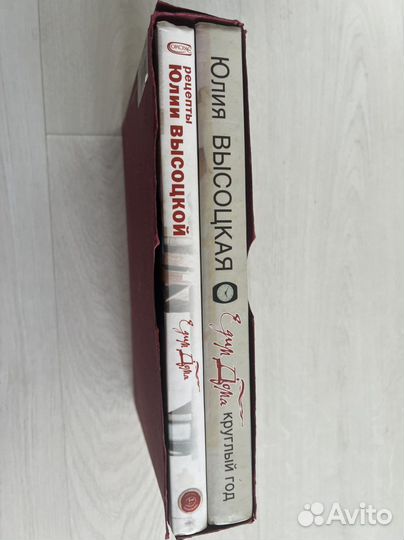 Книга рецептов