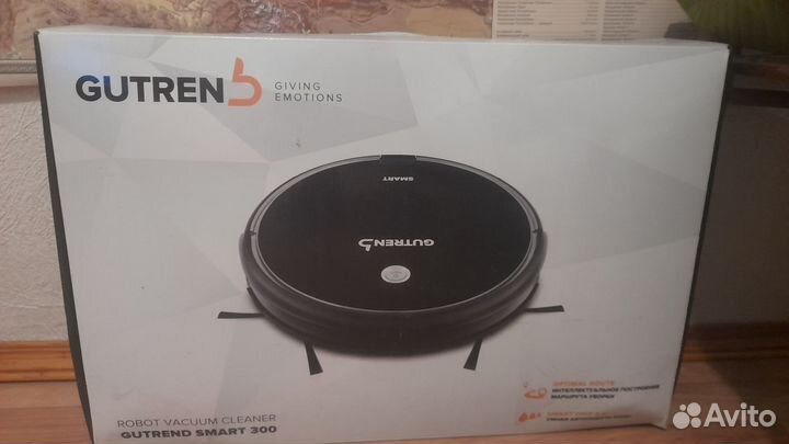 Робот пылесос gutrend SMART 300