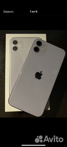 iPhone 11 купить в Новокузнецке | Электроника | Авито