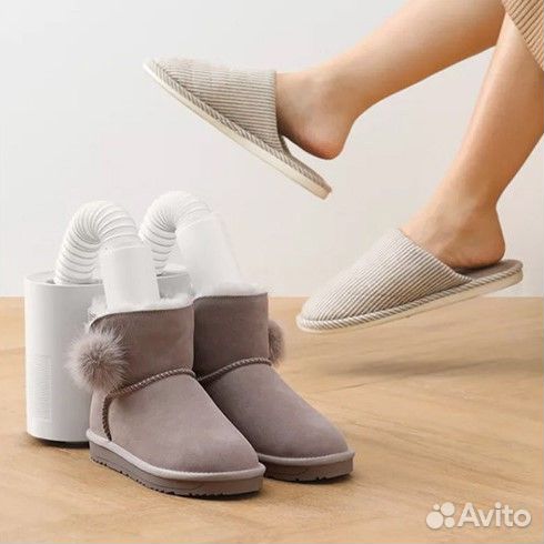 Сушилка для обуви Xiaomi Derma Shoes dryer