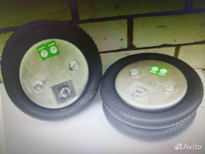 Пневмоподушка комплект из 2х штук