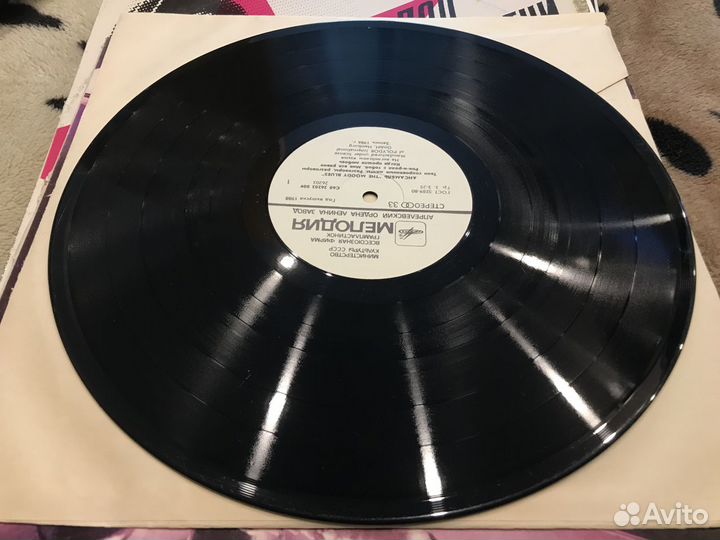 Винил The Moody Blues