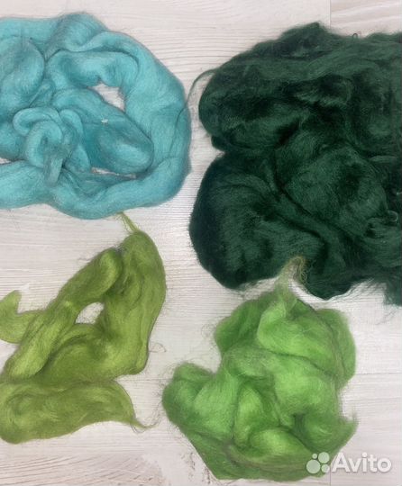 Шерсть для валяния