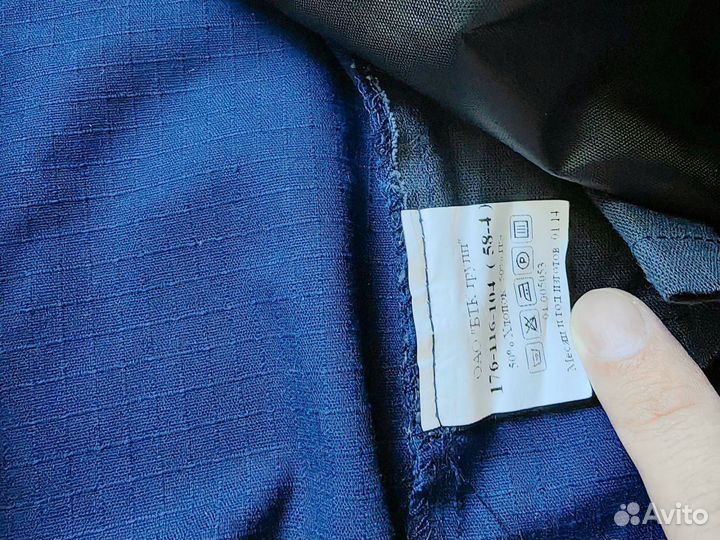 Офисная форма с коротким рукавом