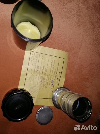 Дальномерный юпитер 11 для киев с паспортом